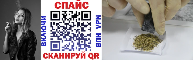 Бутират жидкий экстази  где продают наркотики  Ессентукская 