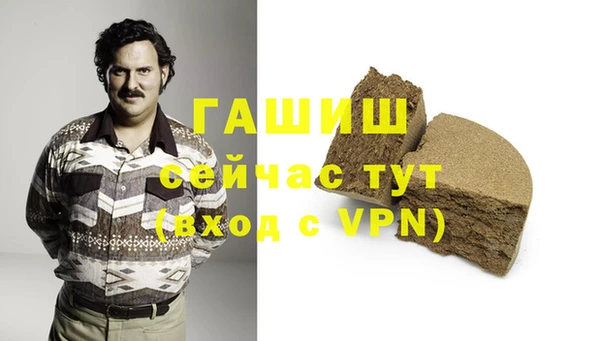 ешки Алзамай