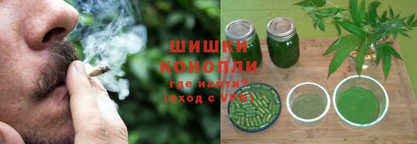 2c-b Абинск