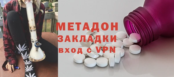 ешки Алзамай