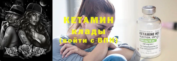 ешки Алзамай