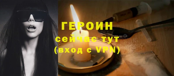 винт Абаза