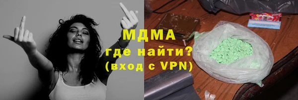гашишное масло Алексин