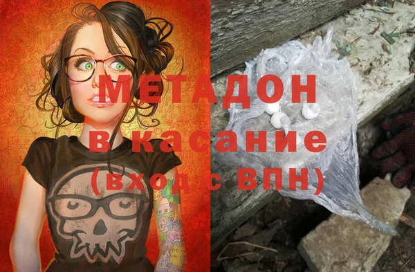 гашик Алексеевка