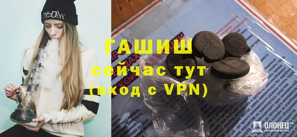 ешки Алзамай