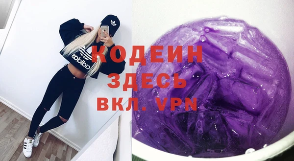 ешки Алзамай