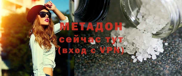 ешки Алзамай