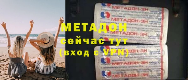 гашик Алексеевка