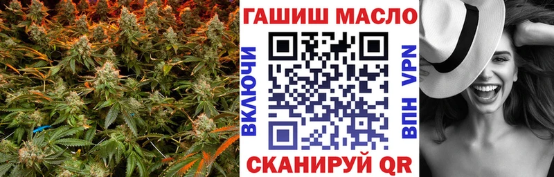 ТГК THC oil  даркнет сайт  shop Telegram  Ессентукская  hydra онион 